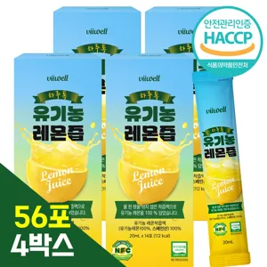 NFC착즙 스퀴즈드 레몬즙 100%, 4박스, 280ml