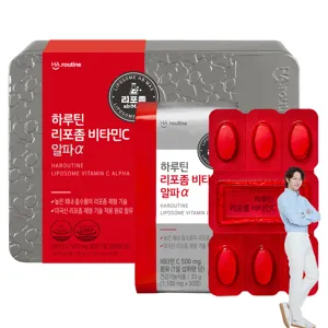 하루틴 리포좀 비타민C 알파 99g